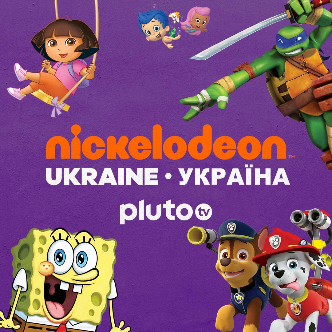 Nickelodeon Ukraine Pluto TV